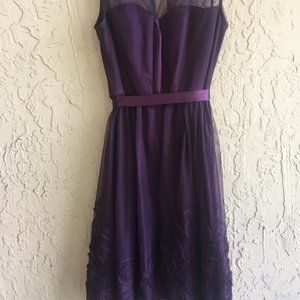 Eliza J cocktail dress